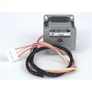 92464 -  - Printed Paper Motor, FormsPro 4600, 4603